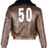 America Brown Bomber Jacket