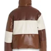 Brown Lamb Leather Jacket