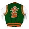 Florida A&M University Varsity Jacket