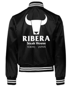 Ribera Steak House Black Jacket