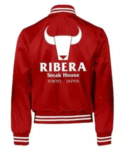 Ribera Steak House Red Jacket