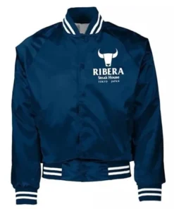 Ribera Steak House Satin Jacket
