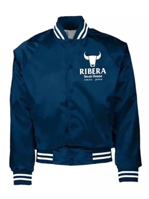 Ribera Steak House Satin Jacket