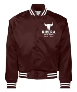 Ribera Steak House Tokyo Japan Jacket