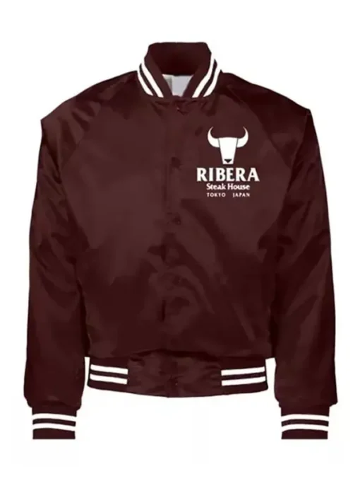 Ribera Steak House Tokyo Japan Jacket