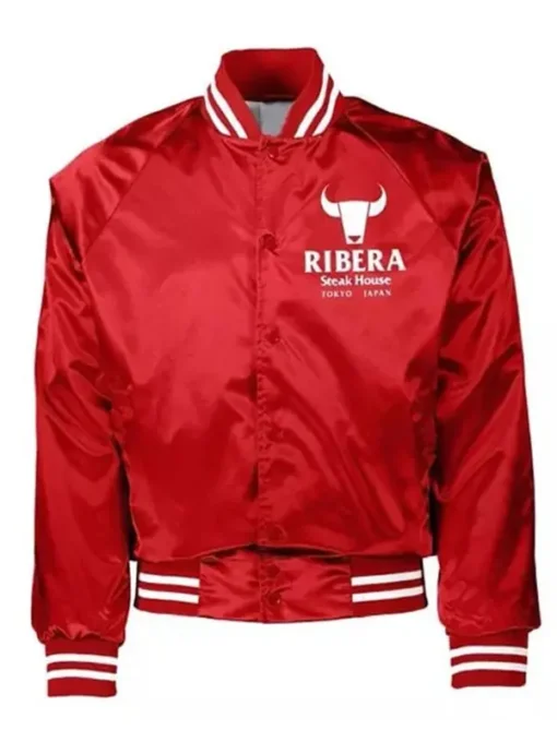 Ribera Steak House Tokyo Japan Red Jacket