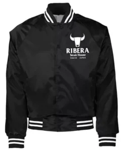 Ribera Steakhouse Tokyo Jacket