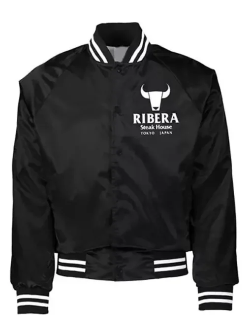 Ribera Steakhouse Tokyo Jacket