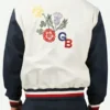 Team GB Olympic Jacket