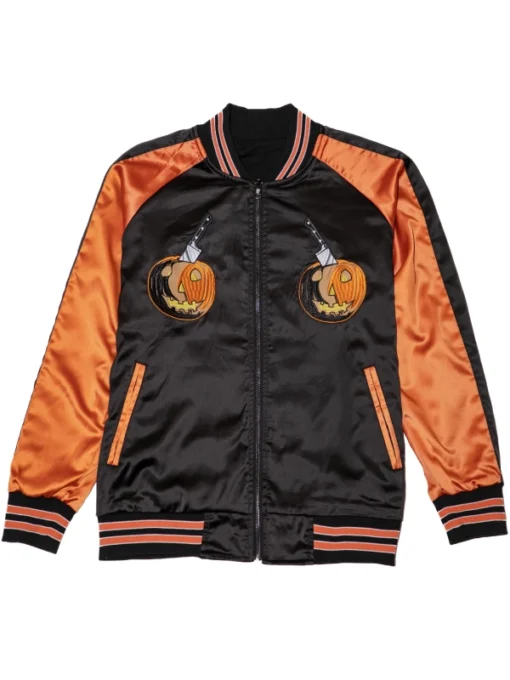 Halloween John Carpenter's Reversible Jacket