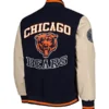 Chicago Bears Bomber Jacket