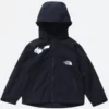 The North Face Jacket (1)