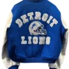 Detroit Lions Varsity Jacket