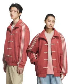 Adidas Chinese Red Jacket