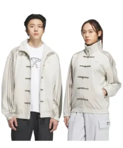 Adidas Chinese White jacket