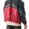 Pop The Balloon Live S01 Chase DeMoor Leather Jacket