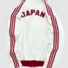 Japan Adidas Track Jacket