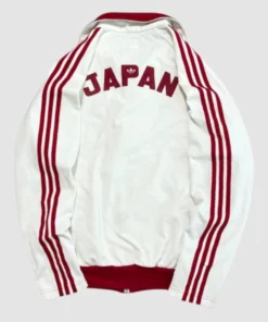 Japan Adidas Track Jacket