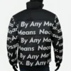 Goku By Any Means Necessary Jacket