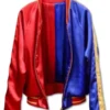 Harley Quinn Suicide Squad Jacket